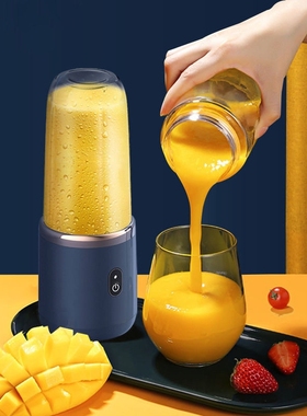 Electric Juicer Blender USB Fr榨汁机uit Mixers Juice Maker
