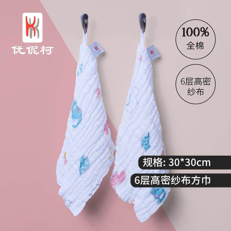婴儿纱布浴巾纯棉超柔吸水新生儿宝宝洗澡巾六层加大毛巾方巾组