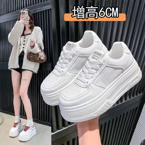 专柜增高厚底2025新爆款纯色圆头层牛皮小白松糕板鞋女式运动休闲