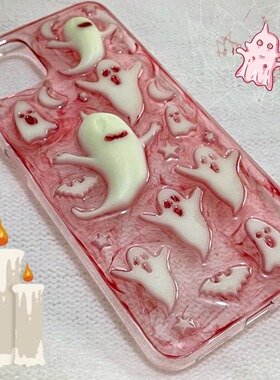 NINGMENG原创荧光幽灵手机壳万圣节适用于苹果11 12 13 14proma