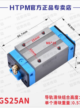 LGS25A LGS25H LGS25B/LGS/30B/35A/45B/AEN