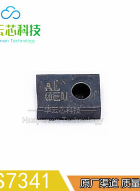 全新原装AS7341-DLGM DLGT LGA-8丝印AL AH AK AH AN 传感器芯片