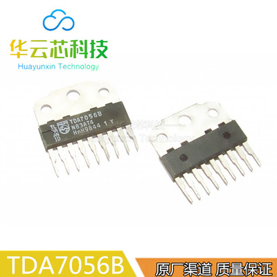 原装现货 TDA7056B 直插ZIP9音频控制放大器光耦ic芯片NXP/恩智浦