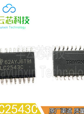 TLC2543CDW TLC2543C TLC2543模数转换器 SOP20 全新原装分销渠道