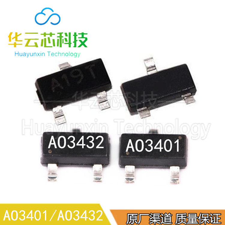 原装库存ao3432  ao3401贴片sot23场效应三极管丝印a19t a09t芯片