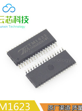 原装现货TM1623 贴片SOP-32M1623B面板LED显示数码驱动控制ic芯片