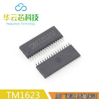 原装现货TM1623 贴片SOP-32M1623B面板LED显示数码驱动控制ic芯片