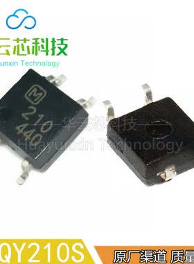 原装库存KAQY210S AQY210S贴片SOP4脚直流交流1.2-1.5V50MA继电器