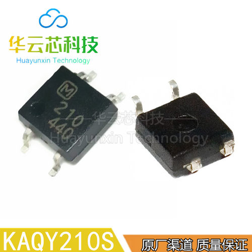 原装库存KAQY210S AQY210S贴片SOP4脚直流交流1.2-1.5V50MA继电器