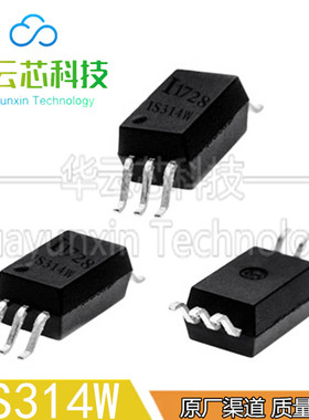 原装现货IS314W 1S3lAW贴片SOP-6脚晶体管可替W314光合隔离器芯片