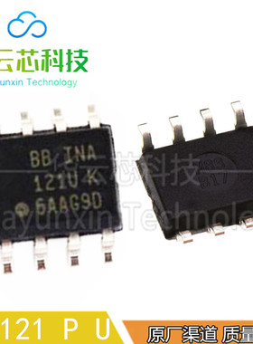 原装现货INA121P MAlZIU直插DIP贴片SOP8脚精密FET输入仪表IC芯片