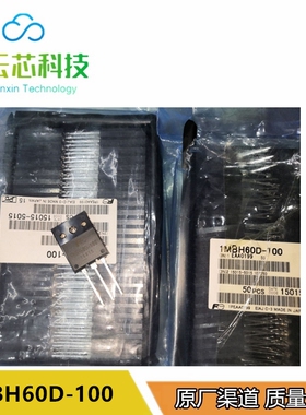 全新原装 1MBH60D-100 IMBH60D TO-3PL 大功率IGBT管 【英菲利】