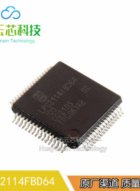 全新原装 LPC2114FBD64 封装LQFP-64微控制器 LPC2114FBD64/01 00