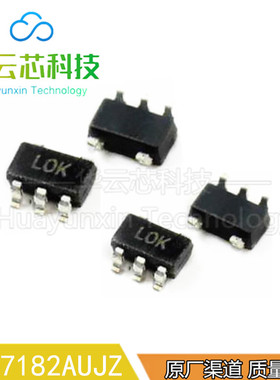 原装库存ADP7182AUJZ-5.0贴片SOT23-5低压差稳压负输出稳压器芯片