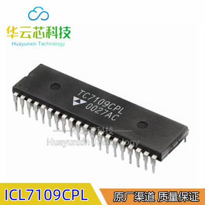 全新原装 ICL7109CPL 显示驱动芯片ICL7109CPLZ 136 ICL7109CPL+2