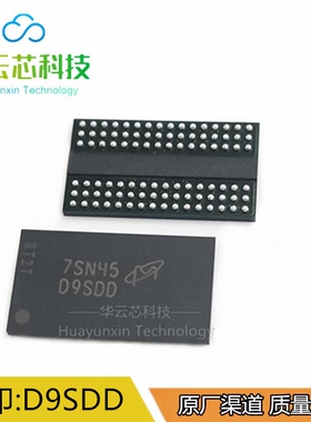 全新原装 MT41K256M16LY-107：N 封装BGA96 丝印:D9SDD 储存器