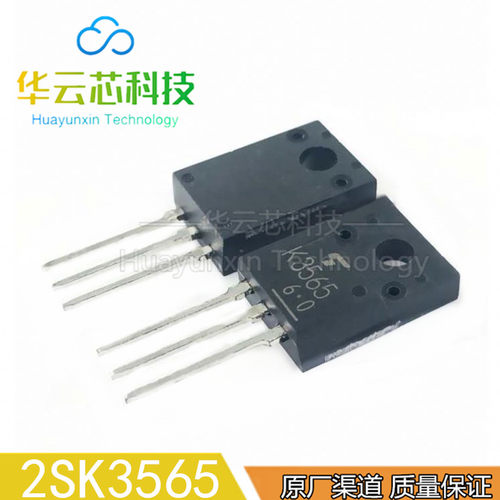 原装库存2SK3565场效应MOS三极管直插TO-220F开关电源900V 5A包邮