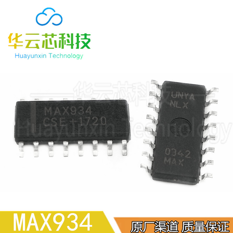 全新原装MAX934 贴片SOP-16脚运算放大比较器MAXIM/ADI集成IC芯片