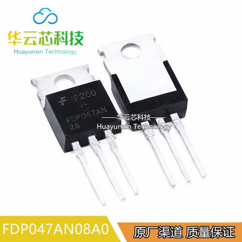 全新原装 FDP047AN08A0 封装TO-220效应N沟道80A75V4.7mΩ 逆变IC