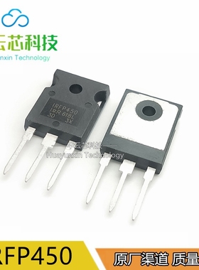 全新原装 IRFP450 TO-247场效应管 IRFP450A IRFP450LC  500V/14A