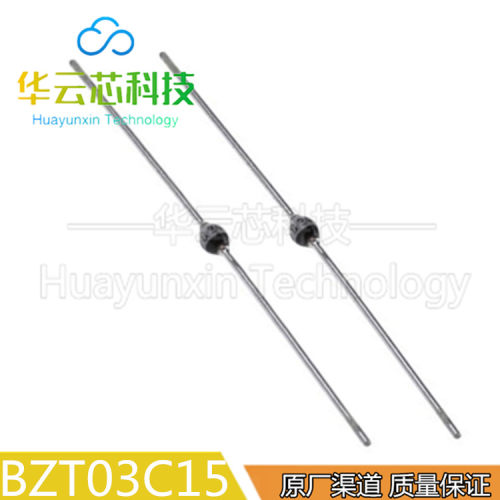 原装现货 BZT03C15-TAP 直插SOD-57封装 钝化大功率稳压二三极管
