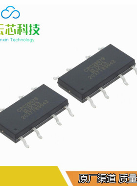 全新原装 CPC2317N 封装SOIC-8固态继电器(MOS输出)120MA 60V负载