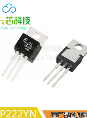 原装现货TOP222YN直插TO-220液晶ic电源管理器转换三极管离线开关