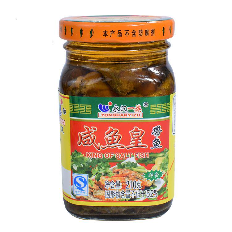 鱼王带鱼下饭配粥杂咸咸鱼咸香