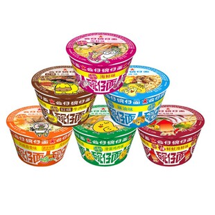 1箱包邮 珠海特产迷你公仔面 点心下午茶 碗仔面 麻油味18碗/箱