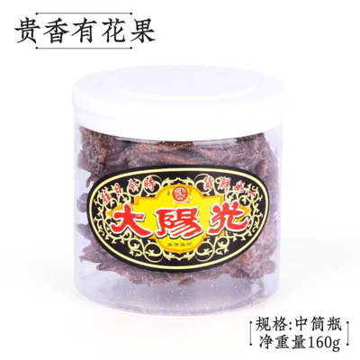 大阳光老牌潮汕贵香甘果