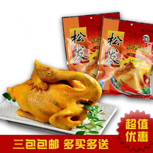 3件包邮 汕头松发豆酱焗鸡 潮汕特产 零食 送礼佳品 清明祭祖用品