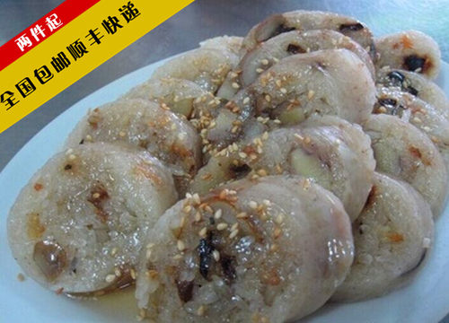 中华广东名小吃汕头宵夜500g猪肠