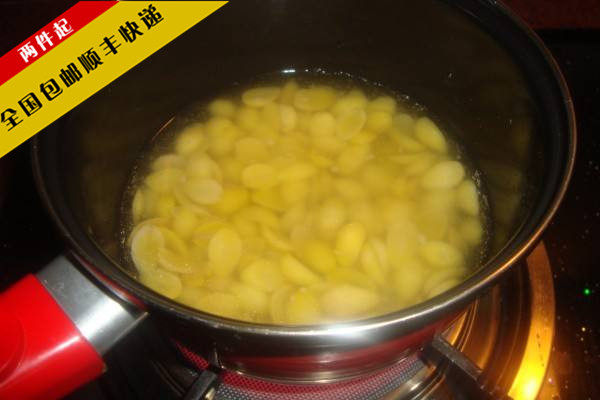 广东3件包顺丰潮汕美食家庭糖水 糖浸银杏 糖水白果 小吃甜汤500g