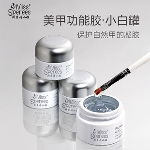 建构胶满月粘钻胶美甲罐装 功能胶甲油胶底胶封层不回弹塑形延长胶