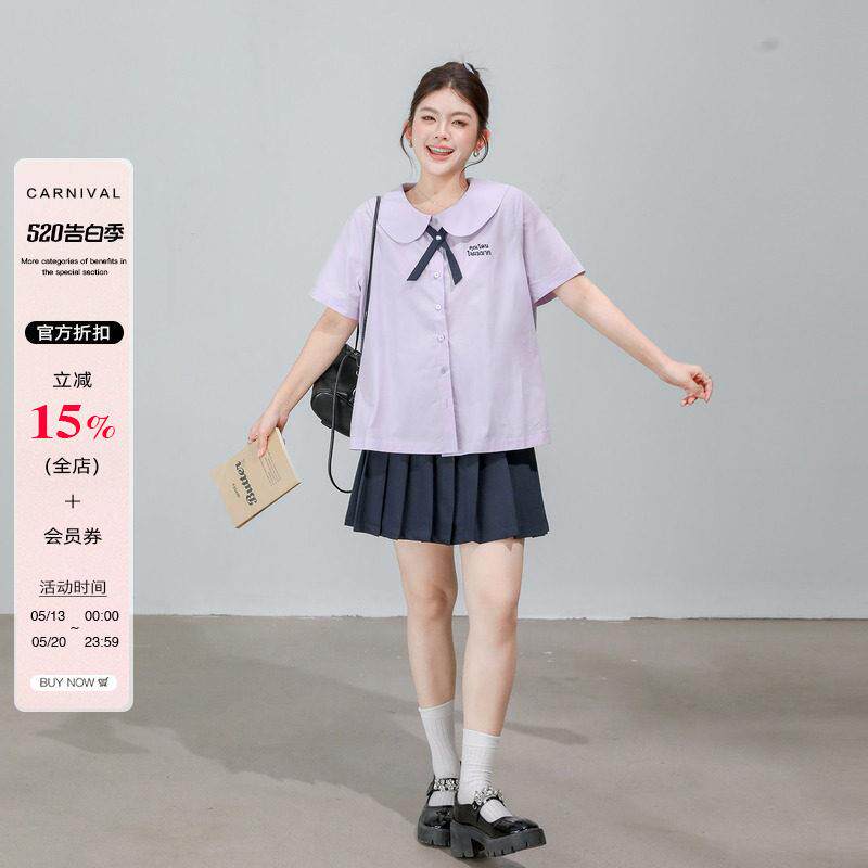 小草宽松定制学院风微胖圆领泰式短袖衬衫女百褶裙jk制服夏季套装