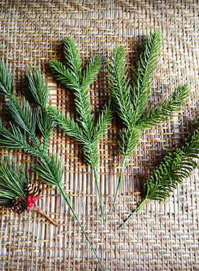 DIY手作素材圣诞松枝装饰打底 花环材料迎客松绿色配件diy 五指松