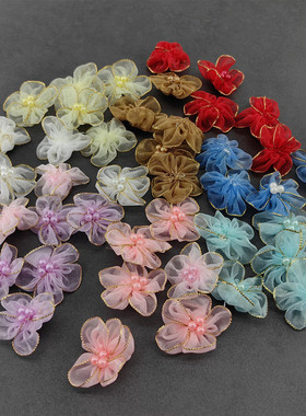 沙花婚庆头饰服装辅料花海大世界