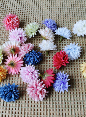 花海大世界菊绢花康乃馨仿真花