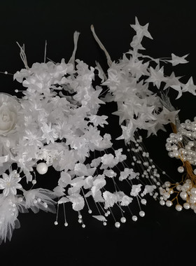 花海大世界diy手工配件仿真花发饰材料团扇流苏吊坠白色满天星