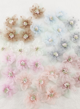 花海大世界菊沙花服装辅料绢花