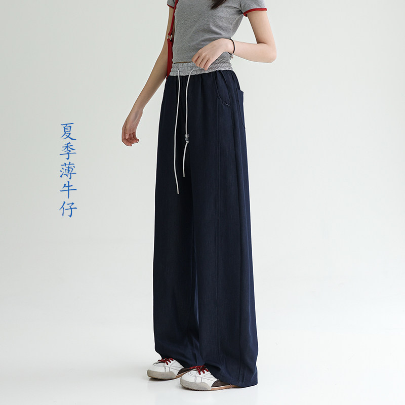 骄骄虎2026夏季新款女大童时尚舒适青少年薄款牛仔直筒裤长裤9190