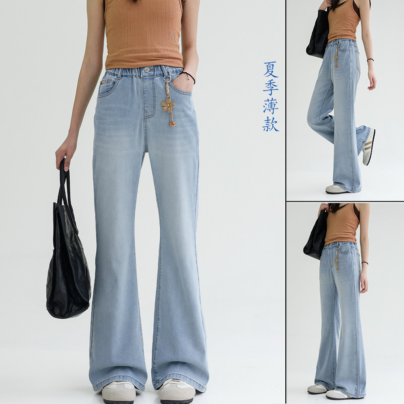 ［夏薄款］骄骄虎2026夏季新款女大童青少年微喇牛仔裤长裤9169