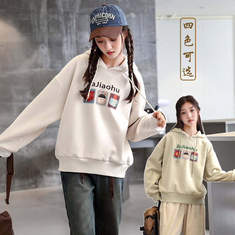 骄骄虎女童加绒卫衣2023冬季新款女大童一体绒连帽加厚上衣5422