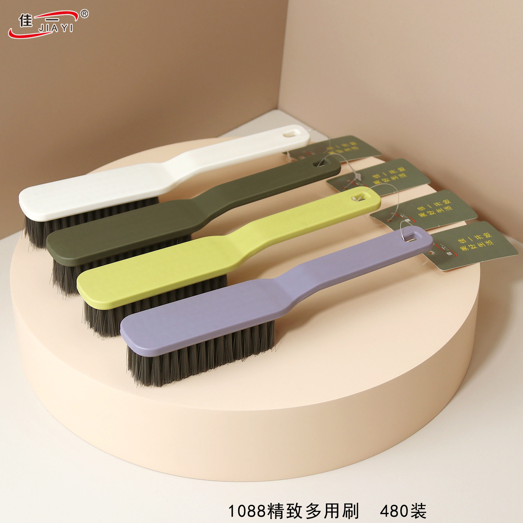 佳一多用刷子鞋刷临沂日用百货清洁塑料马卡龙色长柄硬毛刷子批发图片