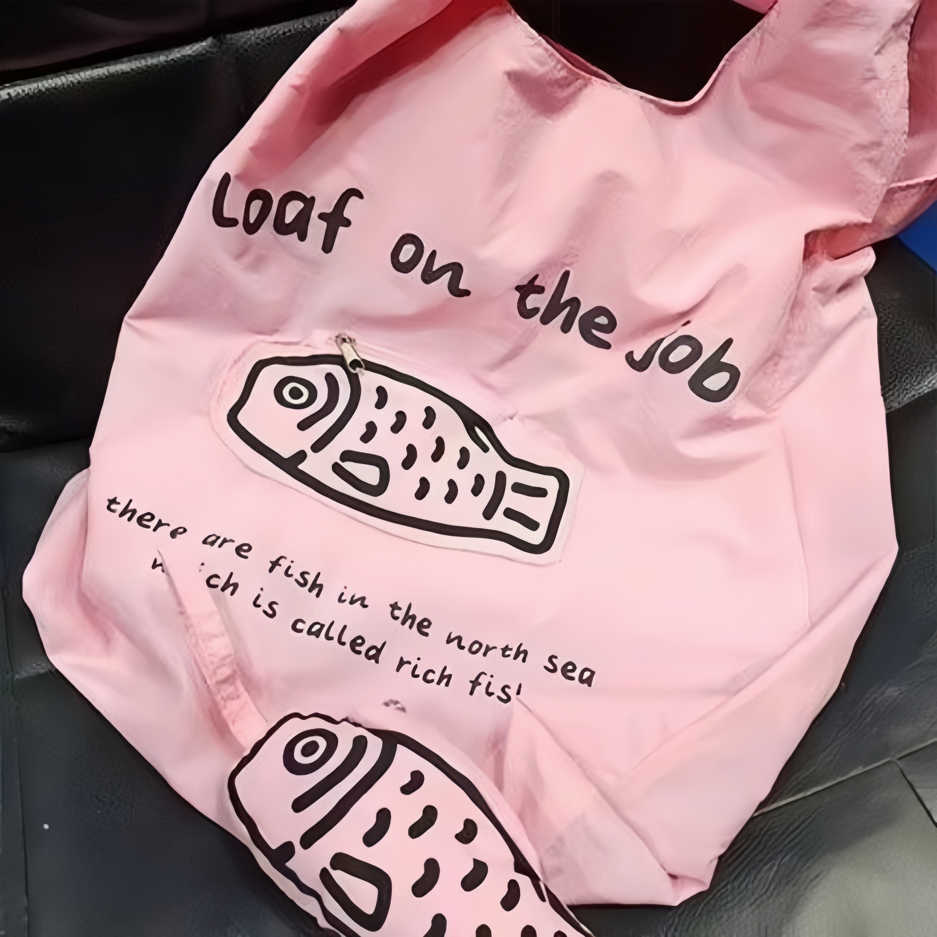 有富鱼购物袋结实耐用大容量环保袋可折叠便携式手提袋可爱收纳袋,收纳整理,杂物压缩袋,淘宝优惠券,粉丝福利购,淘宝优惠卷