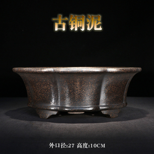 紫砂花盆陶瓷简约绿植盆栽盆大号树桩盆景绿萝室内客厅包破损 包邮