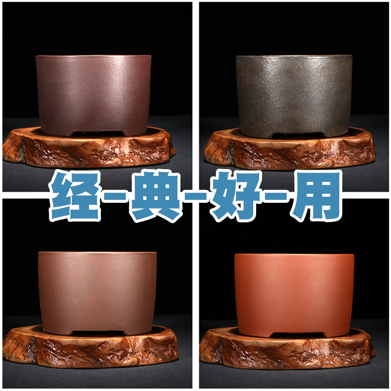 宜兴紫砂花盆多肉植物小花盆菖蒲盆栽绿植包邮个性简约肉花盆陶瓷,鲜花速递/花卉仿真/绿植园艺,花盆,淘宝优惠券,粉丝福利购,淘宝优惠卷