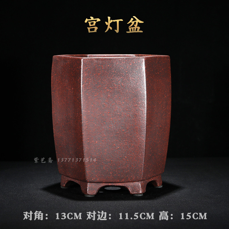 紫艺斋紫砂花盆陶瓷绿植手工精品花盆盆景兰花盆摆设古典多肉菖蒲