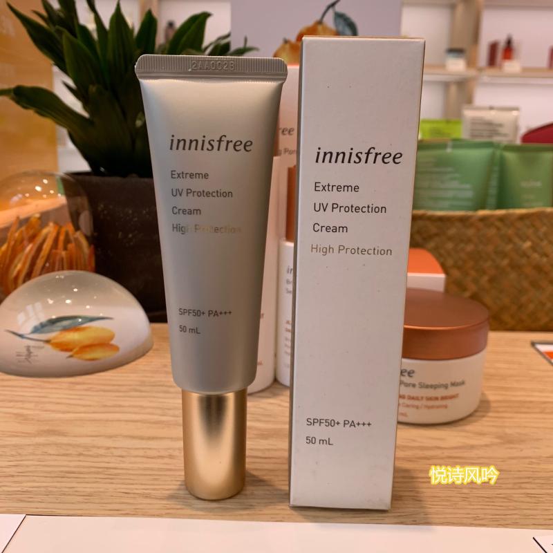 innisfree悦诗风吟小金盾自然关爱臻选防晒霜SPF50+有效期24年5月