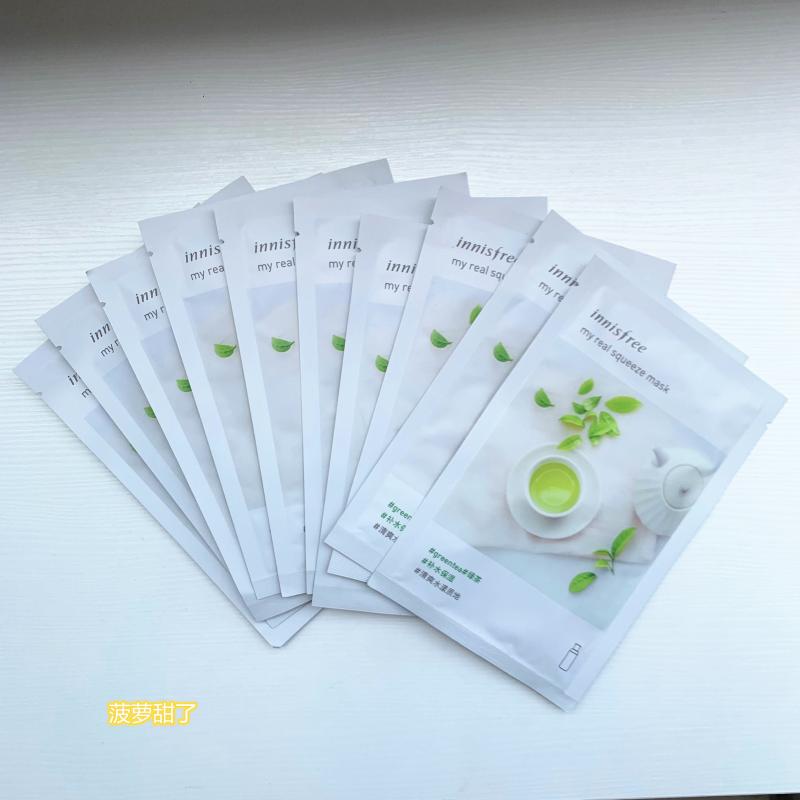 innisfree/悦诗风吟悦享鲜萃绿茶面膜补水保湿提亮舒缓20片非卖品